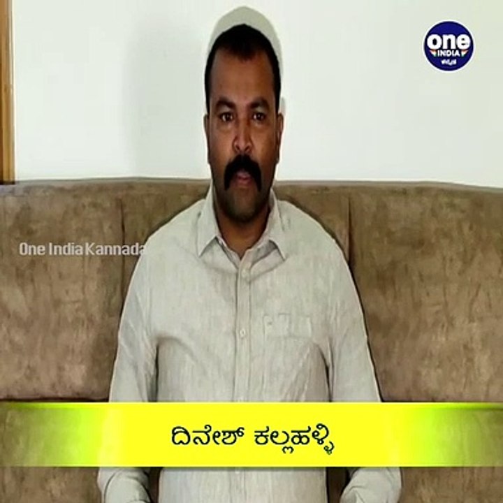 ನನ್ನ ವಿರುದ್ಧ ತೆವಲಿಗೆ ಮಾತನಾಡುವುದು ನಿಲ್ಲಿಸಬೇಕು-ಹೆಚ್ ಡಿಕೆಗೆ ಪರೋಕ್ಷವಾಗಿ ಕಲ್ಲಹಳ್ಳಿ ಟಾಂಗ್ | Oneindia Kannada