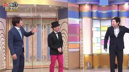 miomio 動画サイト - miomio 動画 - Miomio    開運！なんでも鑑定団 動画　2021年3月9日