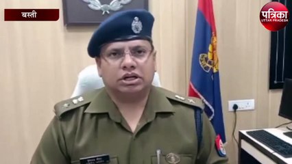 जब अपराध को बनाया रोजगार