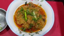 Gosht Ka Salan _ گوشت کا سالن _ Gosht Ka Salan Recipe  _ Mutton Curry