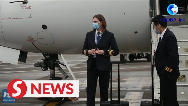 Chongqing - in the eyes of American pilot
