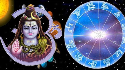 Mahashivratri 2021: भगवान शिव को इन मंत्रों से करें प्रसन्न, दूर होगा ग्रहों का दोष | Boldsky