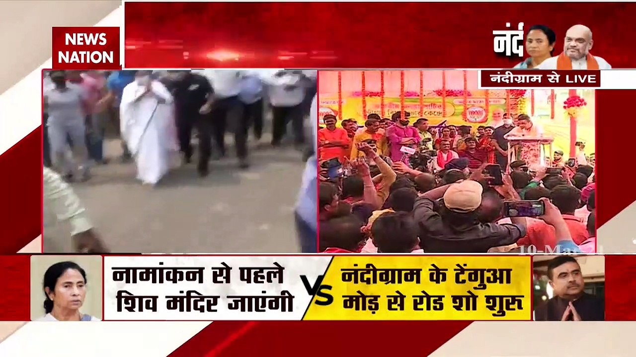 Battle Of Bengal: Suvendu Adhikari targets Mamata Banerjee