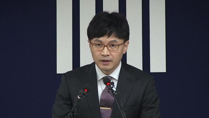 한동훈 압수수색 참여수사관 "증거인멸 의도 안 보였다" / YTN