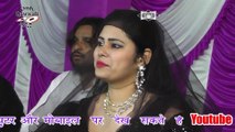 Mujhe Tumse Pyar Hai #gazal Sanam Sahiba Sabri || मुझे तुमसे प्यार है ||  Gazal Jakhobndar