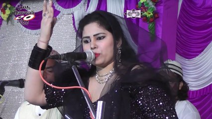 Rabne Gulame Nabi Kardiya #qawwali Sanam Sahiba || रबने गुलामे नबी करदिया || Qawwali Jakhobndar