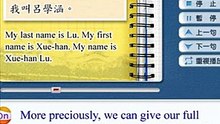 9_introductions