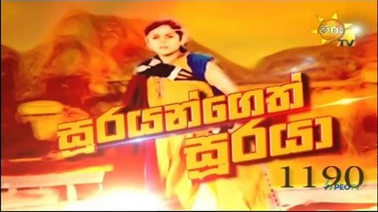 Soorayangeth Sooraya (1190) 10-03-2021