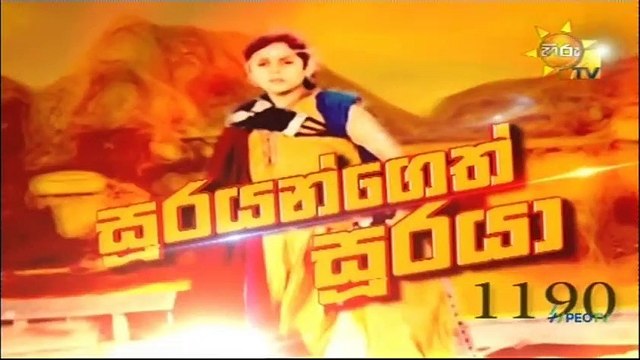 Soorayangeth Sooraya (1190) 10-03-2021