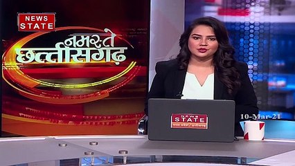 Chhattisgarh: कोरिया में बनेगा मेडिकल कॉलेज, देखें रिपोर्ट