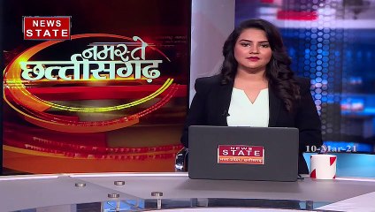 Chhattisgarh: रायपुर में CM भूपेश बघेल का अनोखा अंदाज, देखें रिपोर्ट