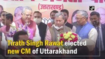 Tirath Singh Rawat  is the new Chief Minister of Uttarakhand