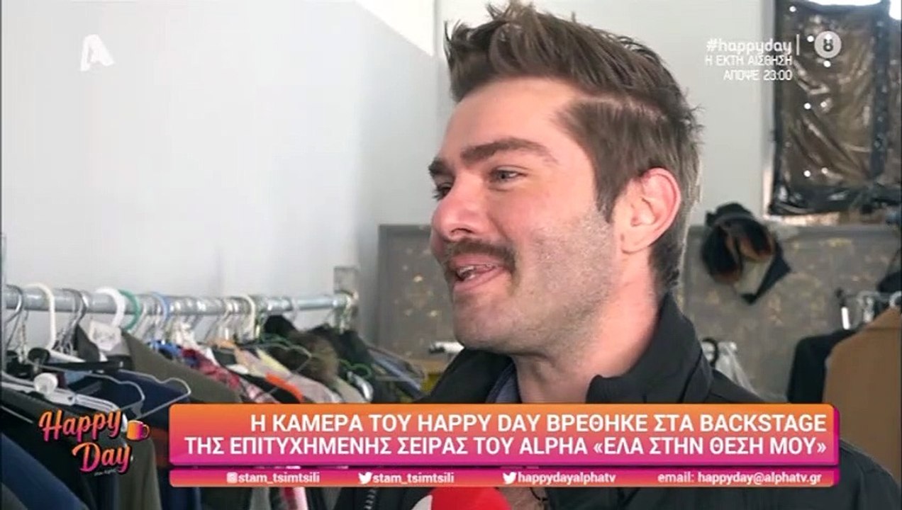 Παπαδάκης: «Είμαι ευτυχής που ξεκίνησε το κίνημ...