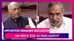 Opposition Demands Discussion On Price Rise In Parliament, Both Houses Adjourned Amid Protests Over Rising Fuel Prices