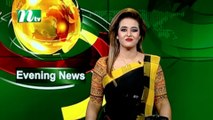 NTV Evening News |10 March 2021