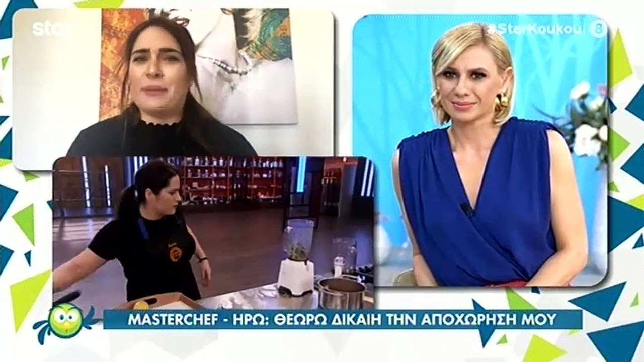Masterchef: Οι πρώτες δηλώσεις της Ηρώς Περουλά...