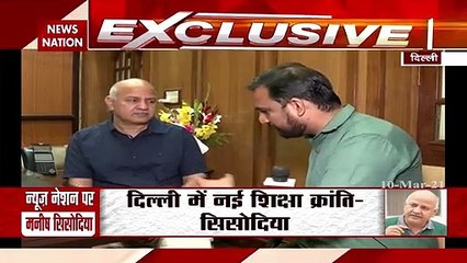 Interview: मनीष सिसोदिया ने कहा- दिल्ली को तिरंगे से सजाएंगे