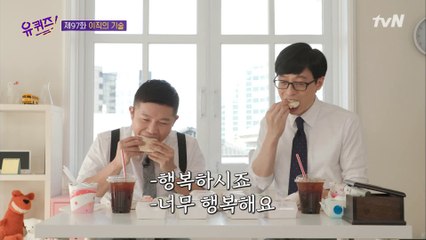 쏘 해피~☆ 스낵랩 먹방 찍는 큰 자기와 아기자기! 여러분도 함께 해용♥ #유료광고포함