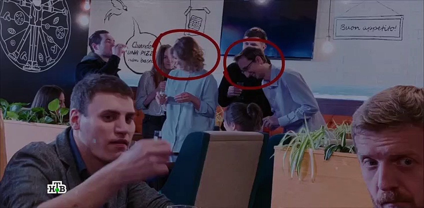 Марлен 5 серия (2021)