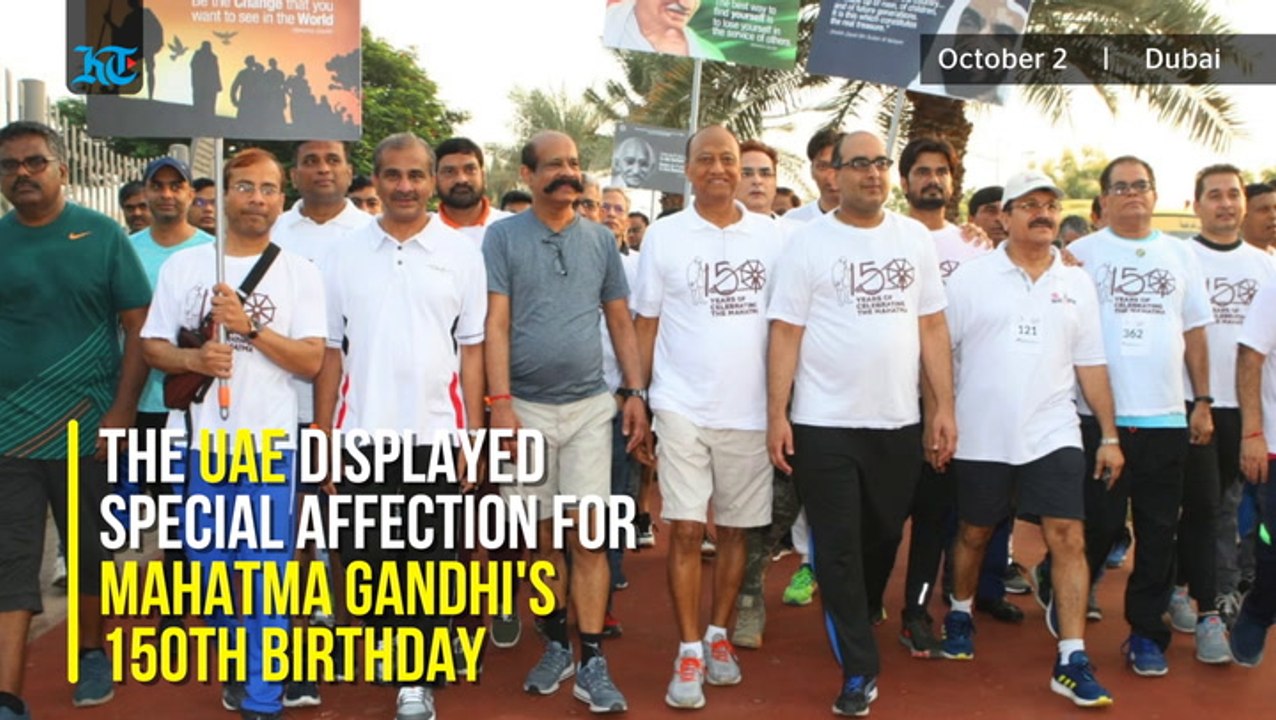 Mahatma Gandhi 150th