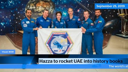 News Bulletin - September 25, 2019, Wednesday