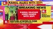 Kamal Haasan Locks Seat-Sharing Pact With SDPI Ahead Of Tamil Nadu Polls; Allots 18 Seats To It