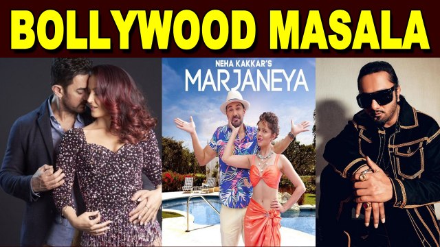 Aamir Khan, Elli AvrRam starrer' Har Funn Maula' song out | Yo Yo Honey Singh celebrates 8M Instagram followers