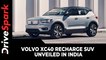 Volvo XC40 Recharge SUV Unveiled In India | Launch Date, Bookings, Specs, Range & Other Details