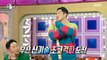 [HOT] Kim Dong-hyun's Bat Breaking Show, 라디오스타 210310