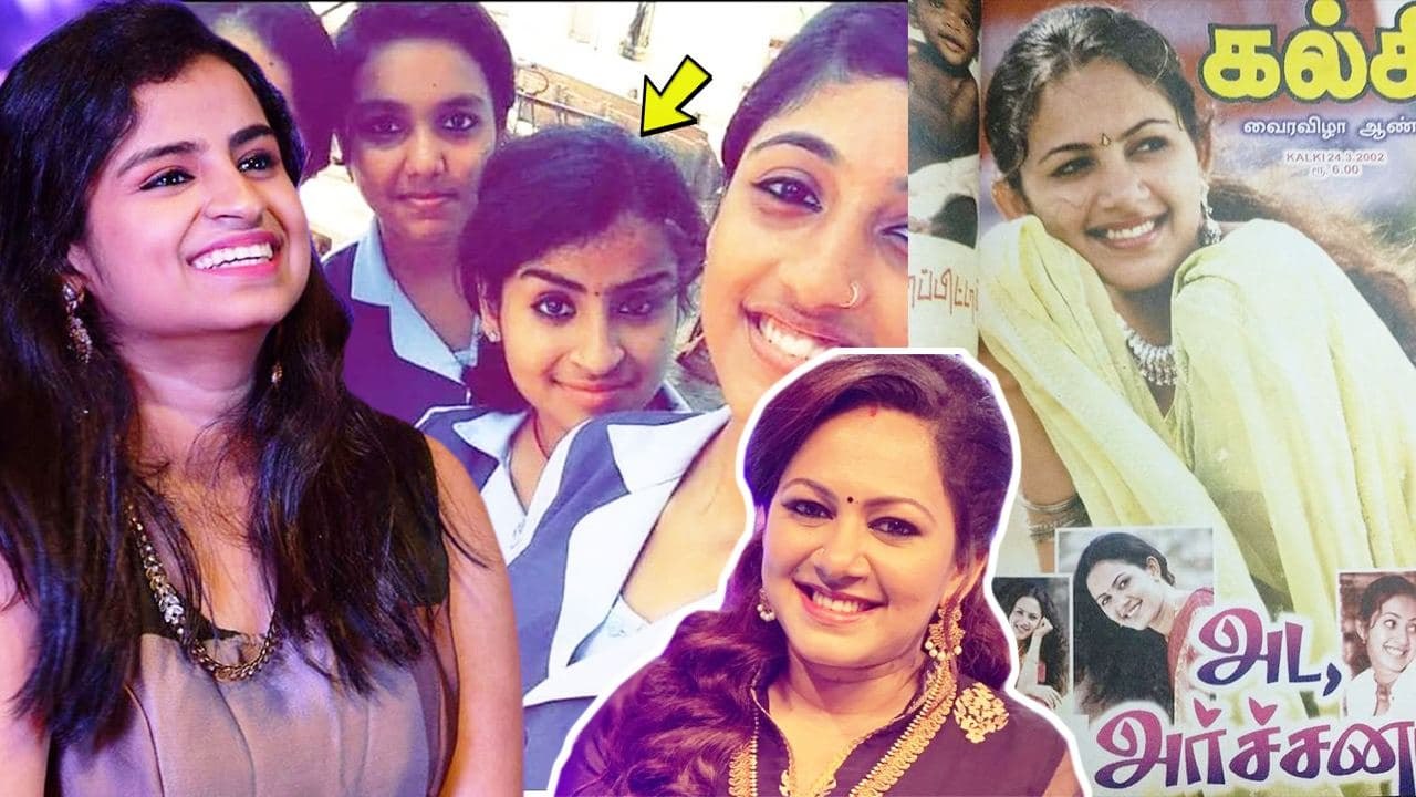 சின்னத்திரை Genelia Sivangiயின் பள்ளிப்பருவ Photo Goes Viral! | Archana