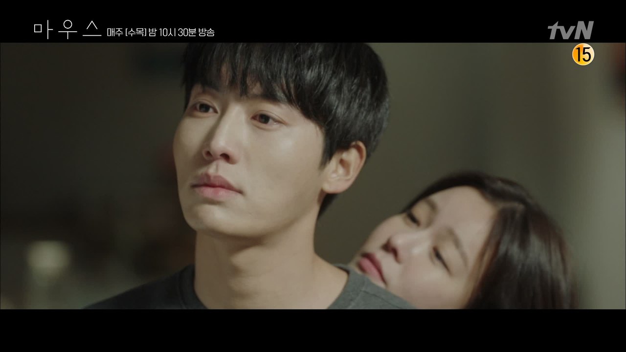 집 앞 경수진-권화운 허그 투샷에 놀란 이희준