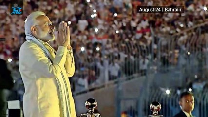 Modi in Bahrain: An historic visit