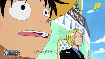 ها هو قادم.. علامات الترقب تسيطر على الموقف بمجرد دخوله