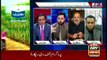 Off The Record | Kashif Abbasi | ARYNews | 10 March 2021