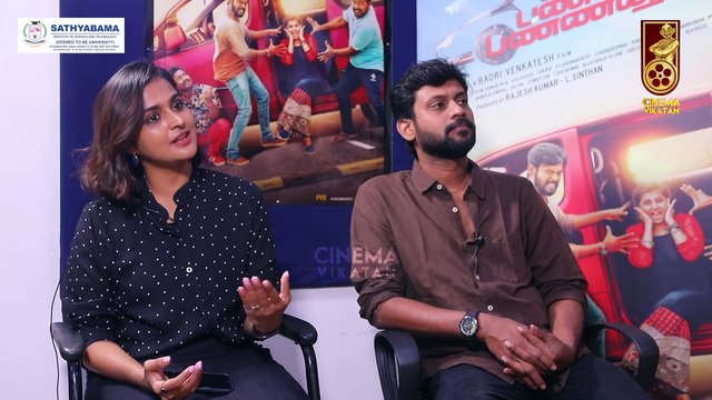 Yuvan is Blessing For Us | Plan Panni Pannanum |Rio | Ramya Nambesan