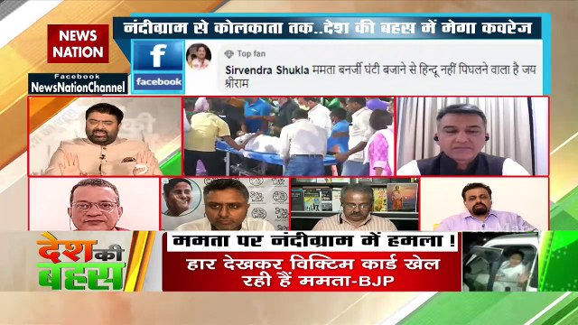 पश्चिम बंगाल का व्यक्ति डर की वजह से ये नहीं बोल सकता है कि वो किसे वोट देगाः राजीव जेटली, प्रवक्ता, बीजेपी