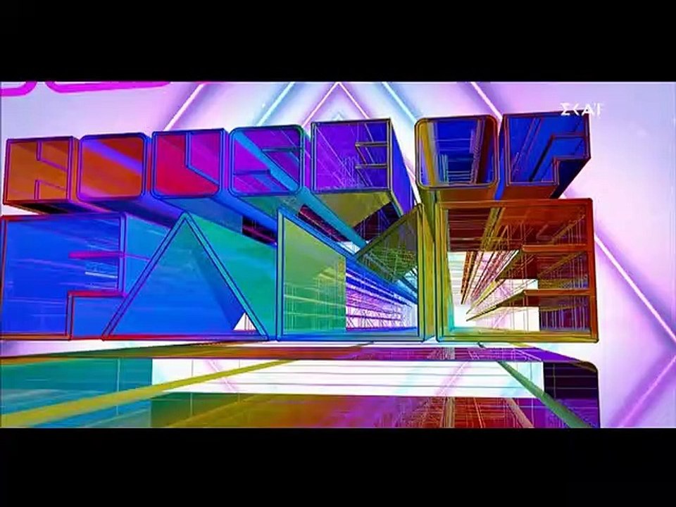 House of Fame: Κάποια δεν ξύπνησε με κέφια - Η παρατήρηση που έφερε τα πάνω - κάτω