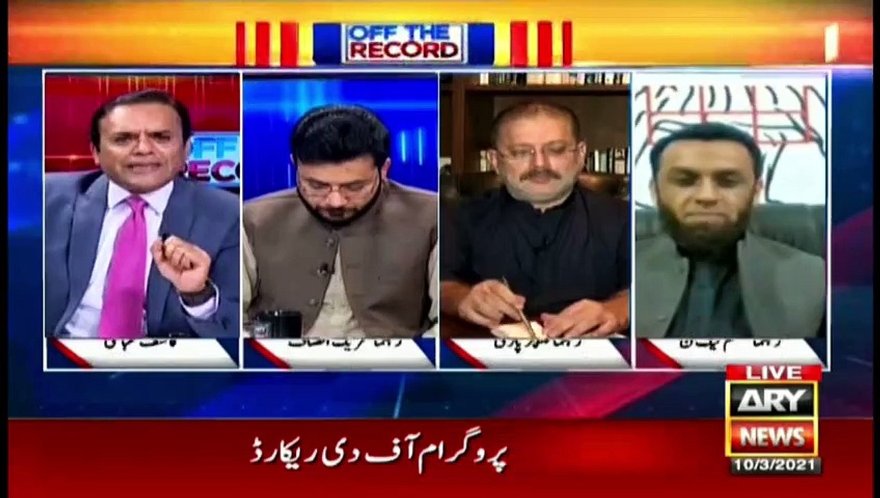 Can you swear that money did not run in the Senate election, Kashif Abbasi asked Ata Tarar