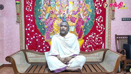 வேண்டியதை எல்லாம் விரைவில் அருளும்ஓம்கார சிவ மந்திரம் ! | Shakthi Vikatan