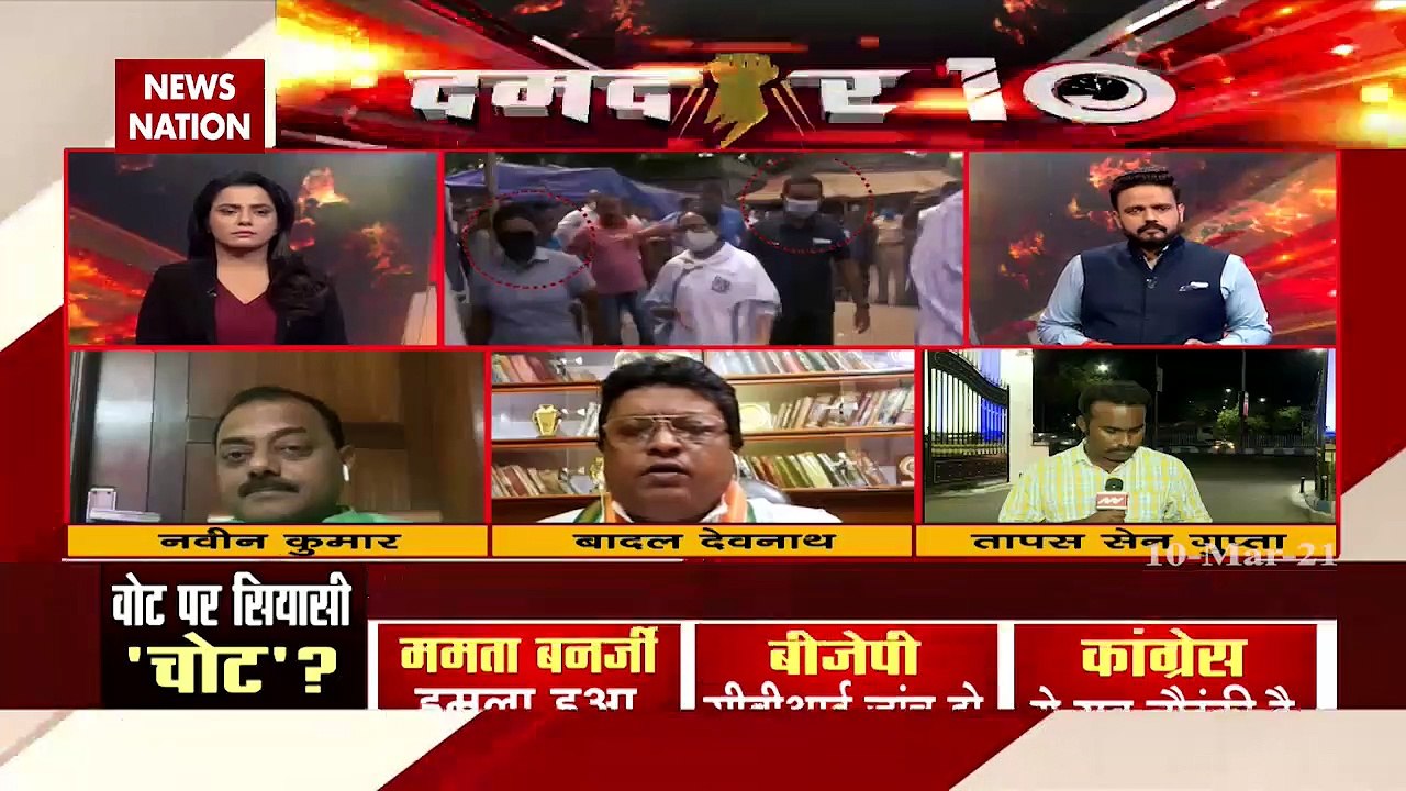 एक गांव के लोग ममता बनर्जी का इस्तीफा मांग रहा...