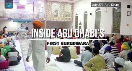 Inside Abu Dhabi's first Gurudwara