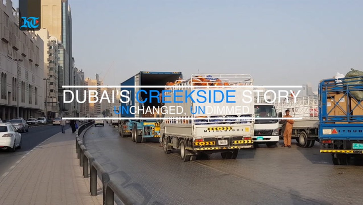 DUBAI dhow TRADERS