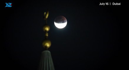 Visual treat as moon takes on different shapes in one night