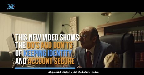 Dubai Police And Nbd Join Hands To Combat Cybercrime