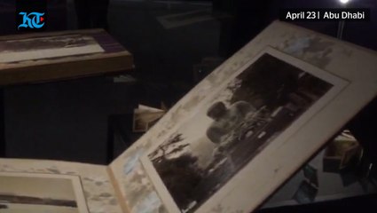Louvre exhibits ancient photography collection