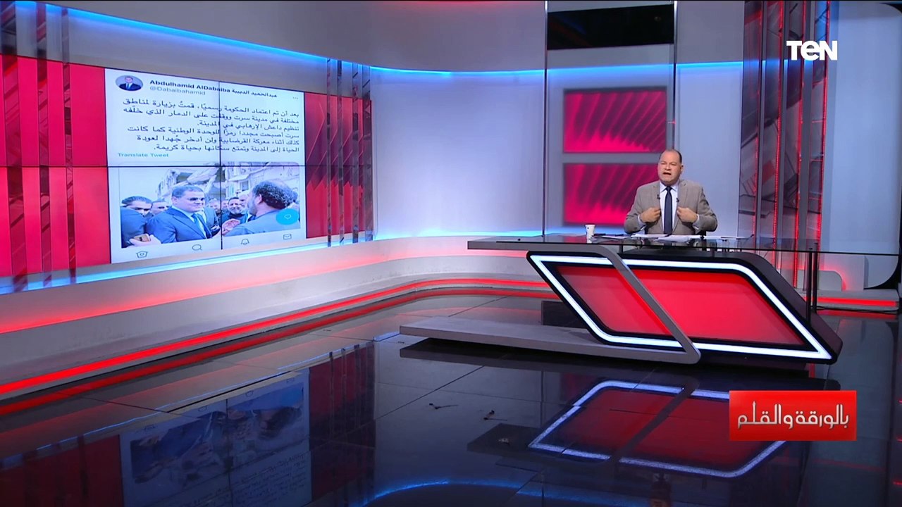 الديهي: نهنئ الشعب الليبي بعد تصديق البرلمان للحكومة.. وهذه أسباب تحذيري من تعيين لمياء أبو سدرة