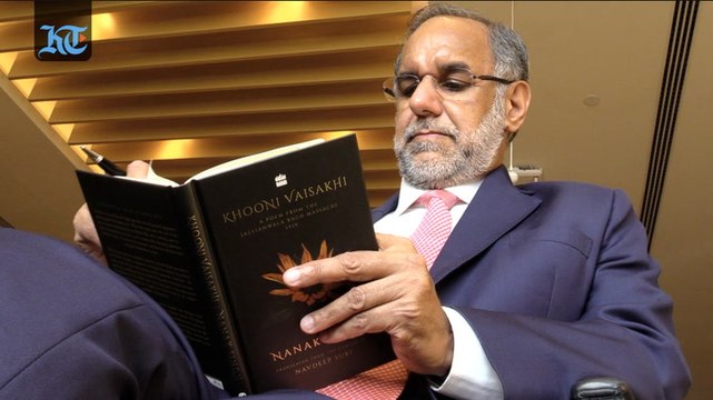 Lest we forget: Book commemorates 100 years of Jallianwala Bagh massacre