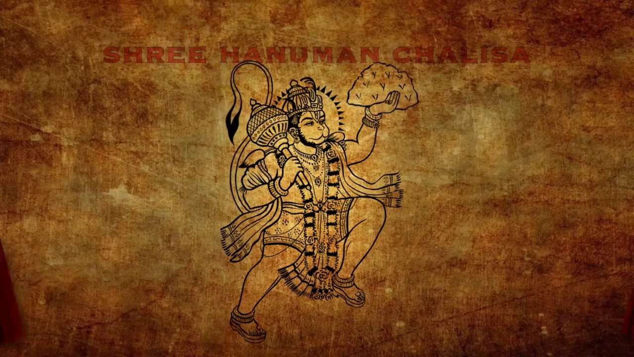 HANUMAN CHALISA SUPER FAST HD श्री हनुमान चालीसा सुपर फास्ट