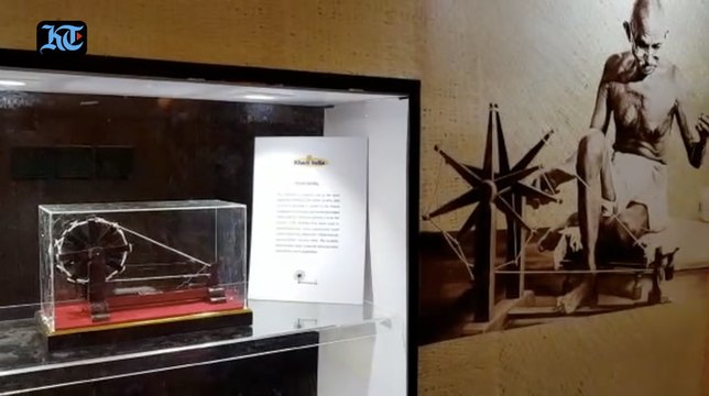 Rare 'Gandhi Display' at the Indian Consulate in Dubai