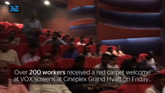 More than 200 workers treated to VIP movie screening